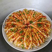 蒜蓉粉丝虾