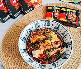 豪吉豉香川辣口水鸡的做法
