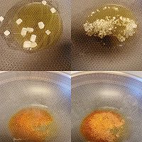 猪蹄炖黄豆的做法图解3