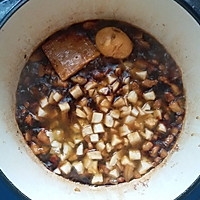 珐琅铸铁锅-台式卤肉饭的做法图解6