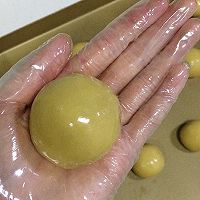蔓越莓椰蓉月饼的做法图解18