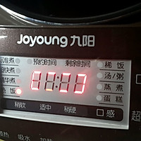 【寝室速成版】电饭煲煎蛋鸡蛋卷的做法图解2