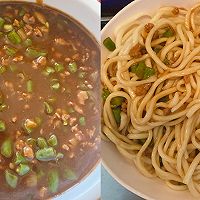 食材好找又快手的夏季肉沫豆角打卤面的做法图解9