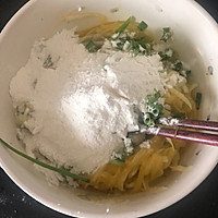 #美食视频挑战赛#萝卜丝饼的做法图解3
