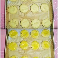 #嗨fun暑假#桃酥  小时候味道的做法图解5