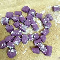 香芋紫薯芋圆的做法图解6