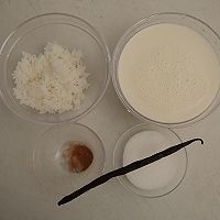 诺曼底烤米布丁|剩饭还能这样吃！烘焙新手看过来！的做法图解1