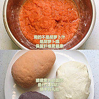 虎年当然要吃一次虎皮饺子咯的做法图解1