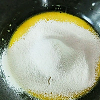 新手6寸chiffon cake的做法图解6