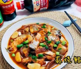 #肉食主义#蒜烧鲳鱼的做法