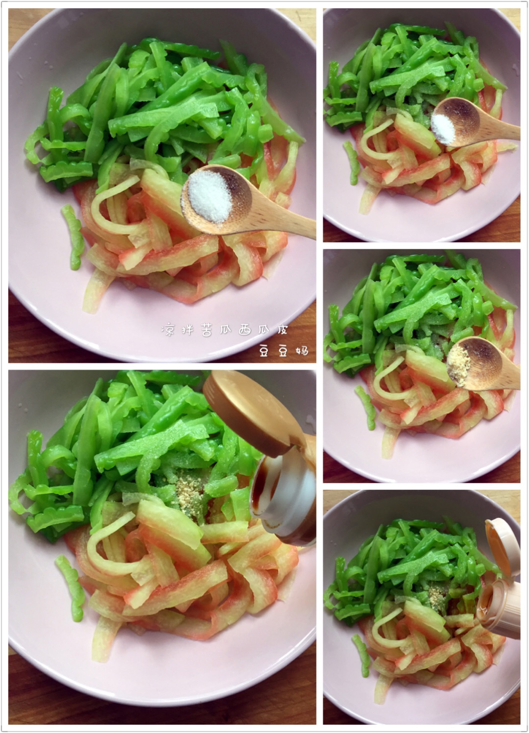 木瓜怎么做菜比较好呢？3种简单又美味的做法，值得收藏学习_高压锅