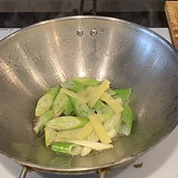 经典鲁菜葱烧肉沫海参的做法图解1