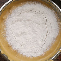 冬日暖身糕点～红糖红枣糕的做法图解8