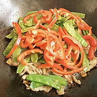荷兰豆炒肉的做法图解5