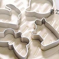 动物饼干！牛奶味的！的做法图解9