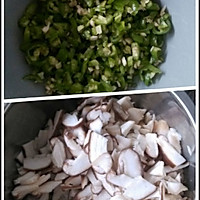 青椒香菇的做法图解2