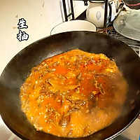 香迷糊！这碗红油牛肉面绝了的做法图解4