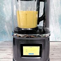 芒果香蕉奶昔#破壁机食谱的做法图解3