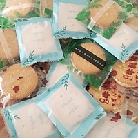 夹心饼干（牛轧饼）的做法图解2