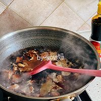 红烧牛腩的做法图解7