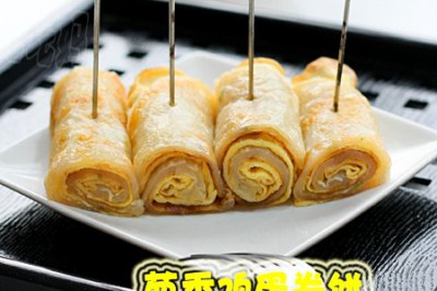 葱香鸡蛋卷饼