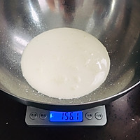 椰奶红豆糕的做法图解3
