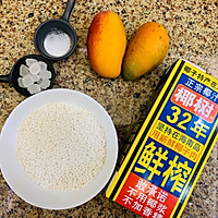 芒果椰汁糯米饭的做法图解1