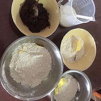 抹茶酥的做法图解1