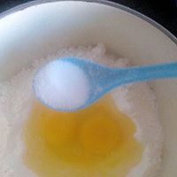 雞蛋餅的做法图解4