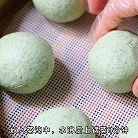 #春日养生局#肉松蛋黄青团的做法图解7