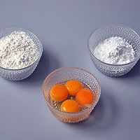 蛋黄饼干的做法图解1