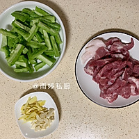 #餐桌上的春日限定#苦瓜烧肉的做法图解2