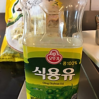 水煎饺的做法图解2