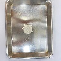 脆脆薯饼的做法图解5