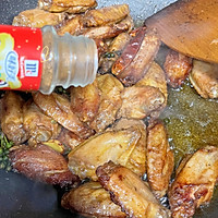 #东古家味美食#柠香椒麻鸡翅的做法图解14
