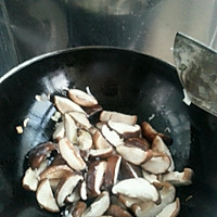香菇烧油菜的做法图解3