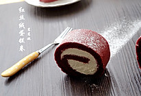 一见倾心——红丝绒蛋糕卷的做法