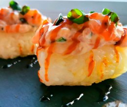 #挪威三文鱼#三文鱼沙拉寿司的做法
