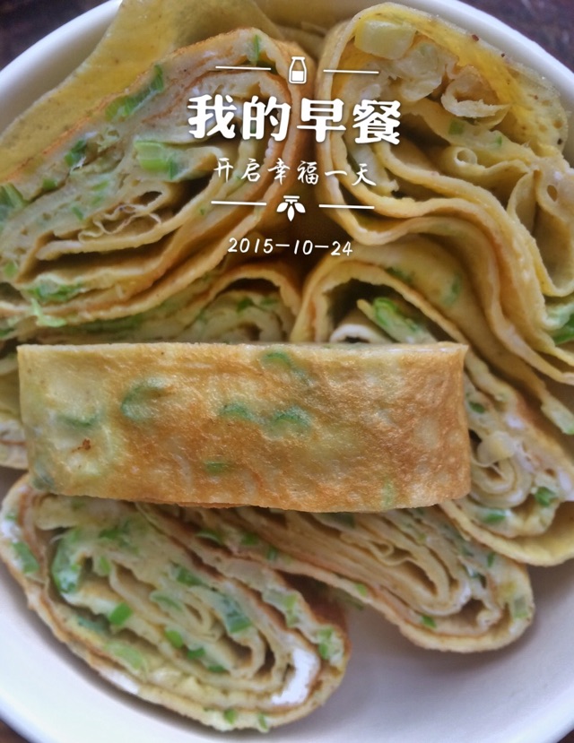 减肥早餐必备《香葱蛋烧无油版》的做法图解3