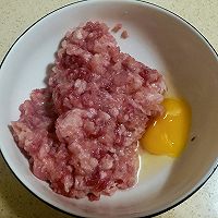烤箱菜-鲜嫩多汁，芝士焗香菇肉饼的做法图解1