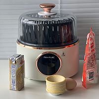 巧克力蛋挞的做法图解7