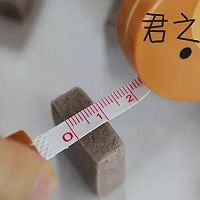 一道特别完美的小饼干，低糖低油还好吃的做法图解12