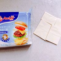 #安佳新年聚会食谱#快手营养早餐～花环贝果三明治的做法图解3