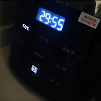 破壁机版❤️高粱豆浆的做法图解3