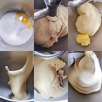 手撕老式面包的做法图解1