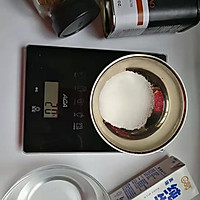 #晒出你的团圆大餐#摩卡星冰乐的做法图解2