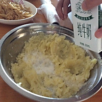 牛奶土豆泥的做法图解3