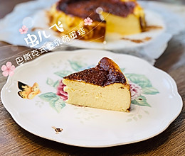快手网红蛋糕——巴斯克式重乳酪蛋糕的做法