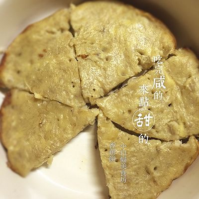 宿舍版——电饭锅香蕉饼