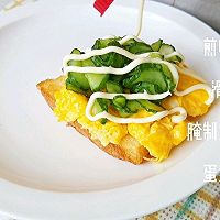 夏日清爽三明治#丘比三明治#的做法图解8